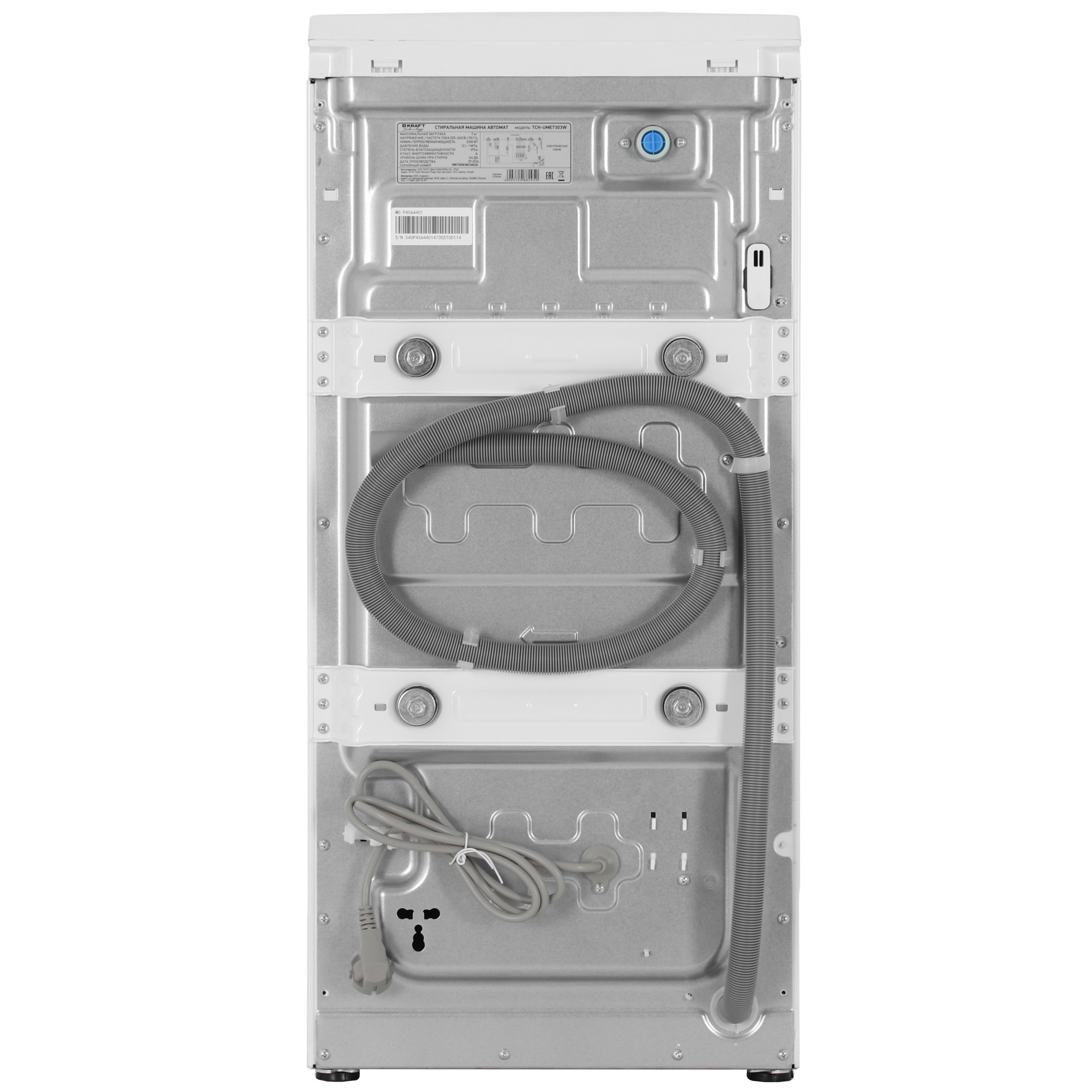 9071992 Стиральная машина KRAFT TCH-UME7303W белый STDN-0133481 - Вид №9