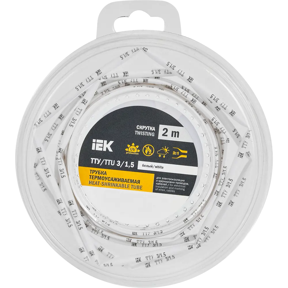 Термоусадочная трубка IEK для электроизоляции и маркировки 88878354 STLM-1117475