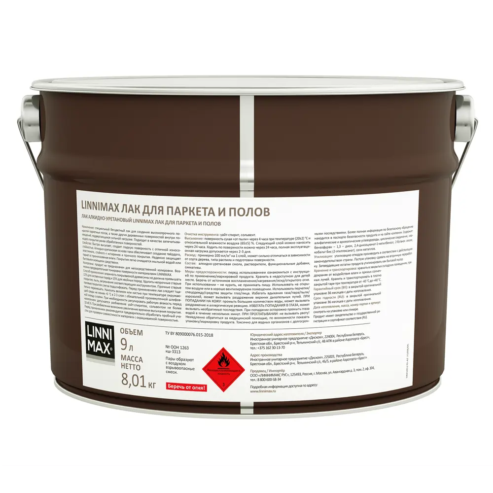 Лак паркетный LINNIMAX матовый для интенсивных нагрузок 9 л 89349629 STLM-1384664 - Вид №2