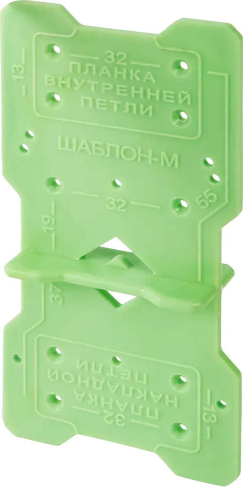 ЛЕВША - Шаблон-кондуктор для точной разметки мебельных петель 86489608