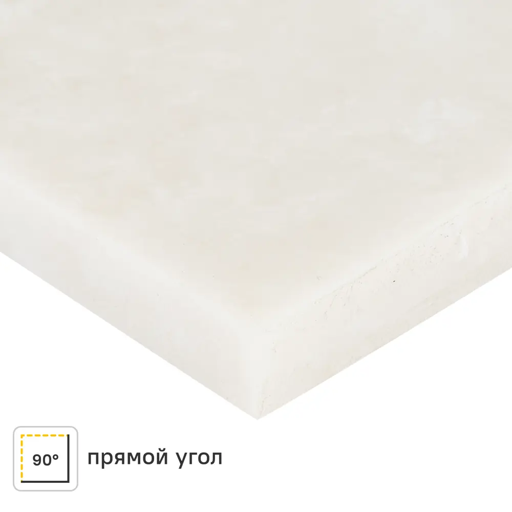 Столешница Раффия 240x60x2 см искусственный камень цвет бежево-коричневый 84168269 STLM-2014910 Santreyd