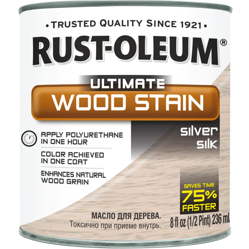 Масло тонирующее Ultimate цвет серебристый шелк 0.236 л 82482318 STLM-2158718 RUST-OLEUM  - Вид №1