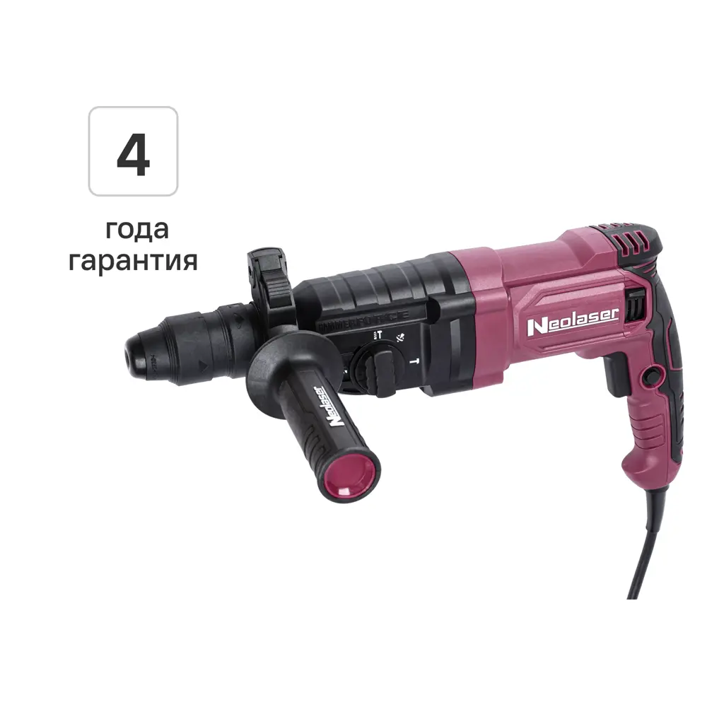 Сетевой перфоратор Neolaser NRH-1100-BS с энергией удара 4.1 Дж 89417237 STLM-1571779
