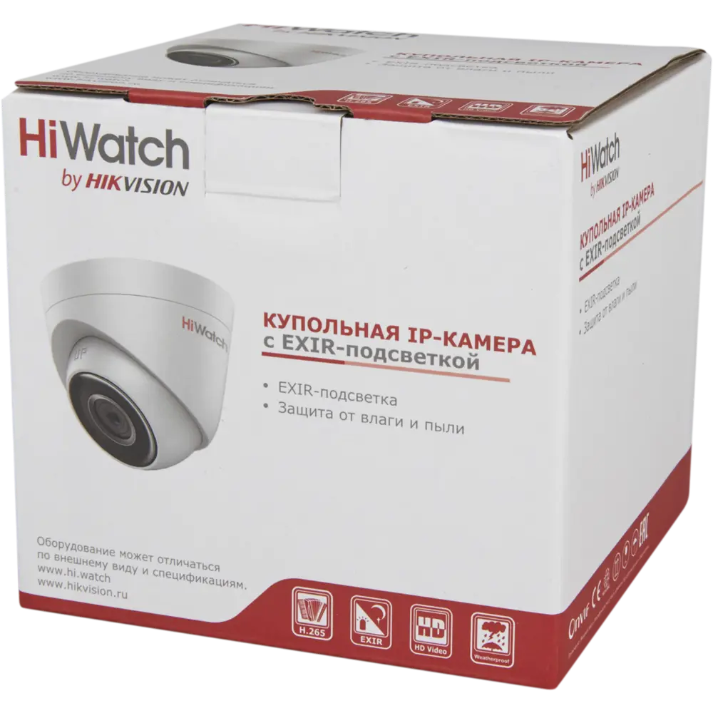 Компект для видеонаблюдения HiWatch DS-I453 (2.8 mm) 4 Мп 82417683 STLM-2109144  - Вид №5