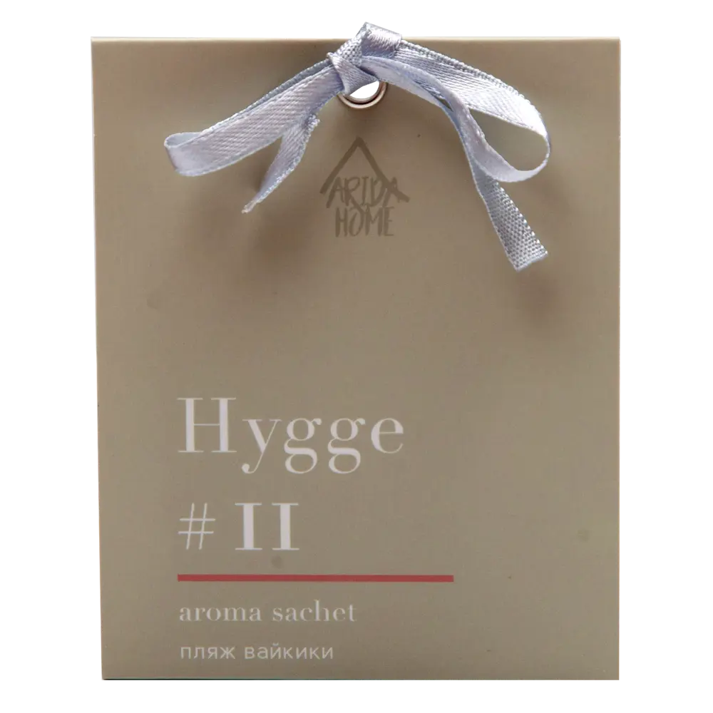 ARIDA HOME Саше ароматическое Hygge 11 Пляж Вайкики с тропическими нотами 84535173 STLM-0051604