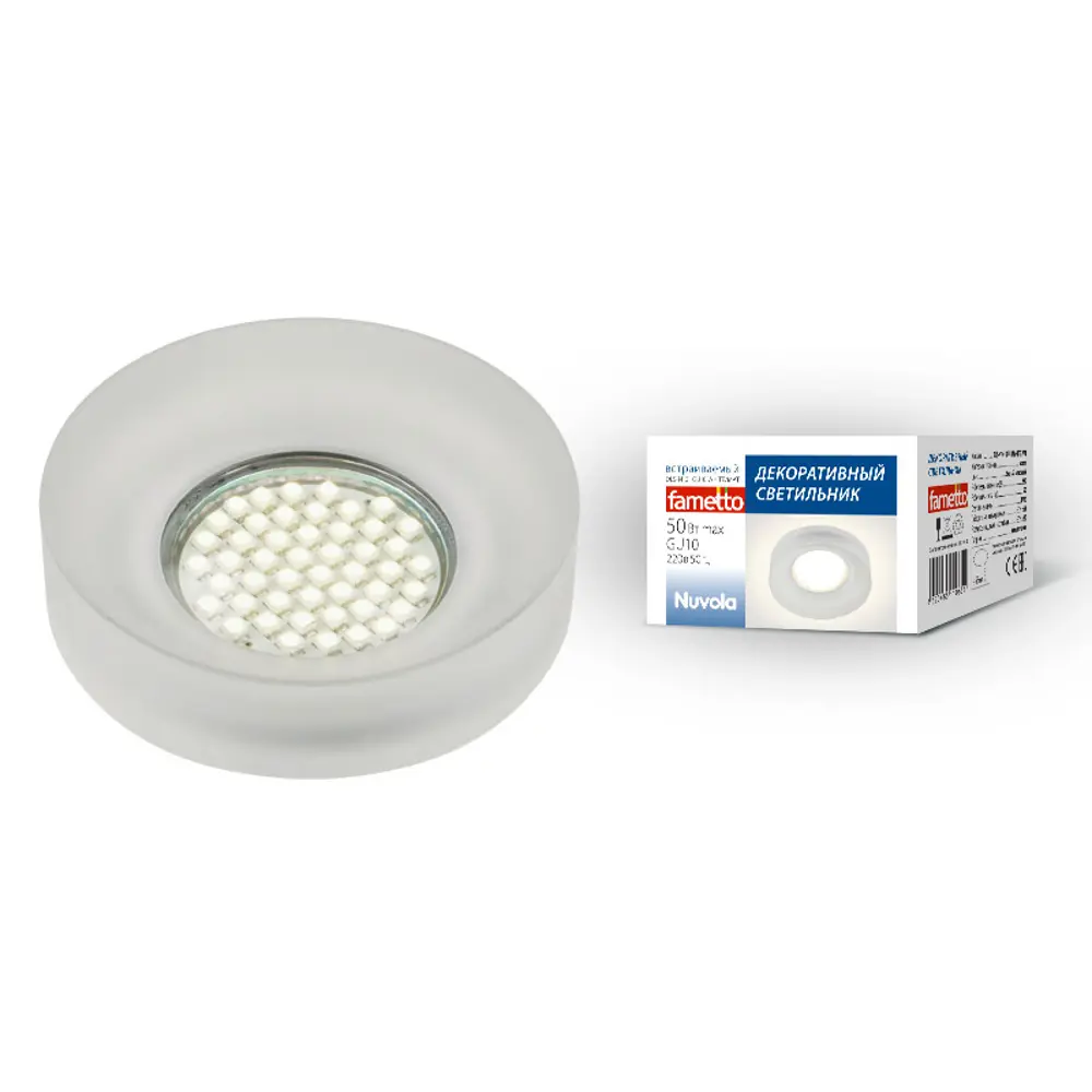 Светильник точечный встраиваемый DLS-N101 с LED-подсветкой под отверстие 65 мм, 1.7 м², цвет прозрачный 82644310 STLM-2178942 Fametto  - Вид №1