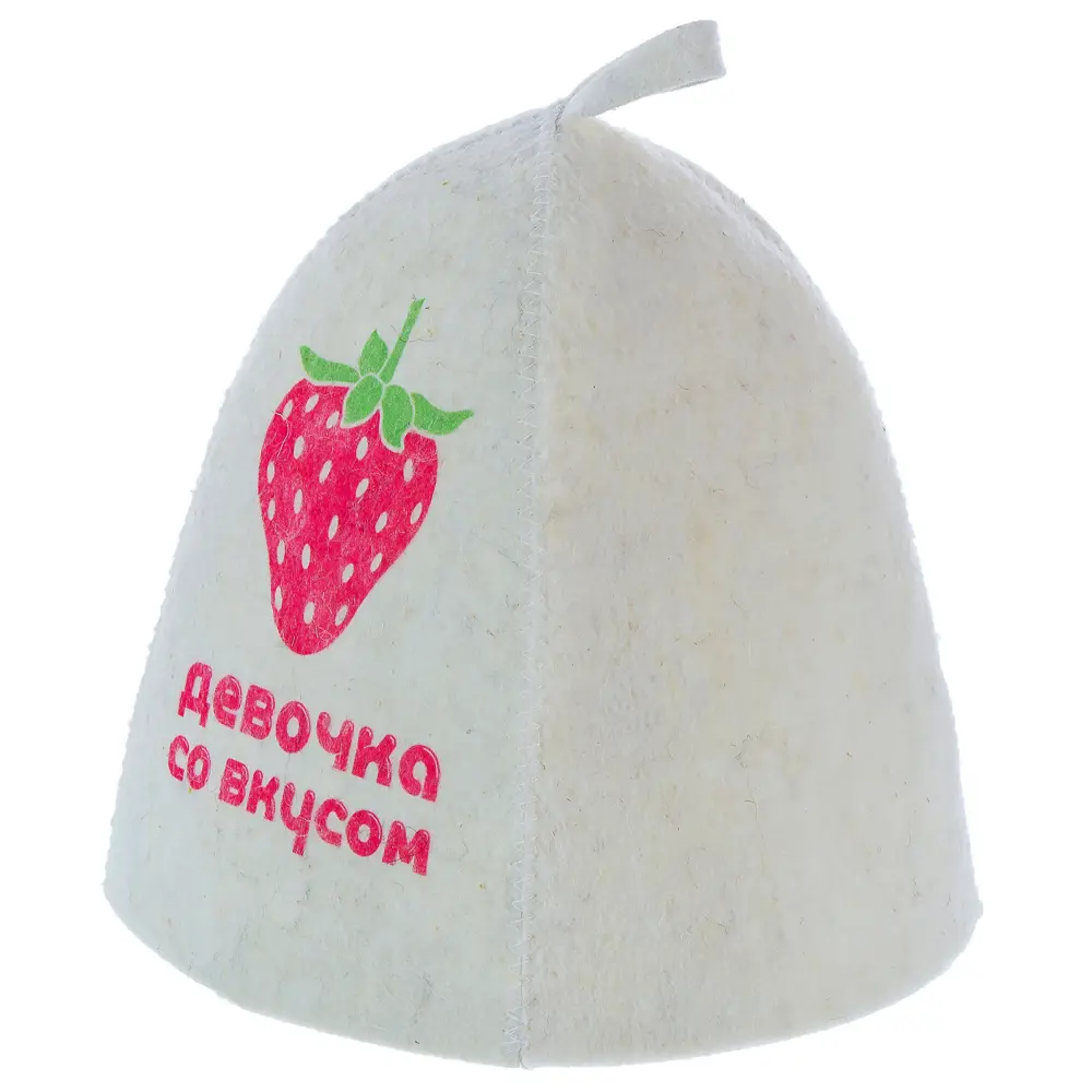 Шапка для бани «Девочка со вкусом» войлок 18514093 STLM-2022115 Santreyd 