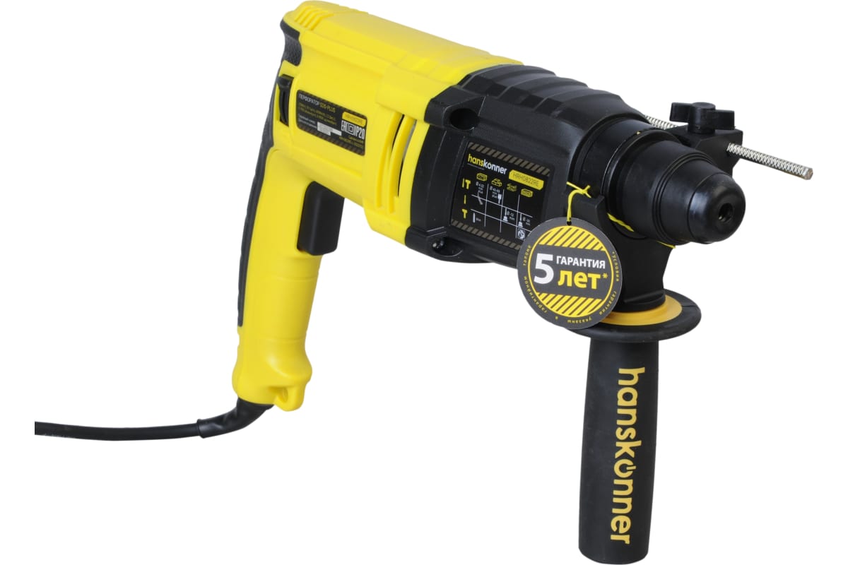 Перфоратор Hanskonner HRH0822RE 9070771 STDN-0087963 - Вид №3