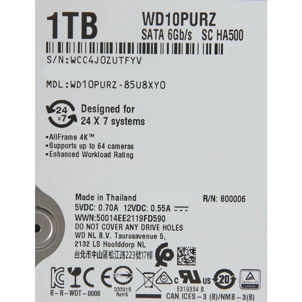 Жесткий диск Western Digital 1 Tb STLM-2112364 - Вид №5