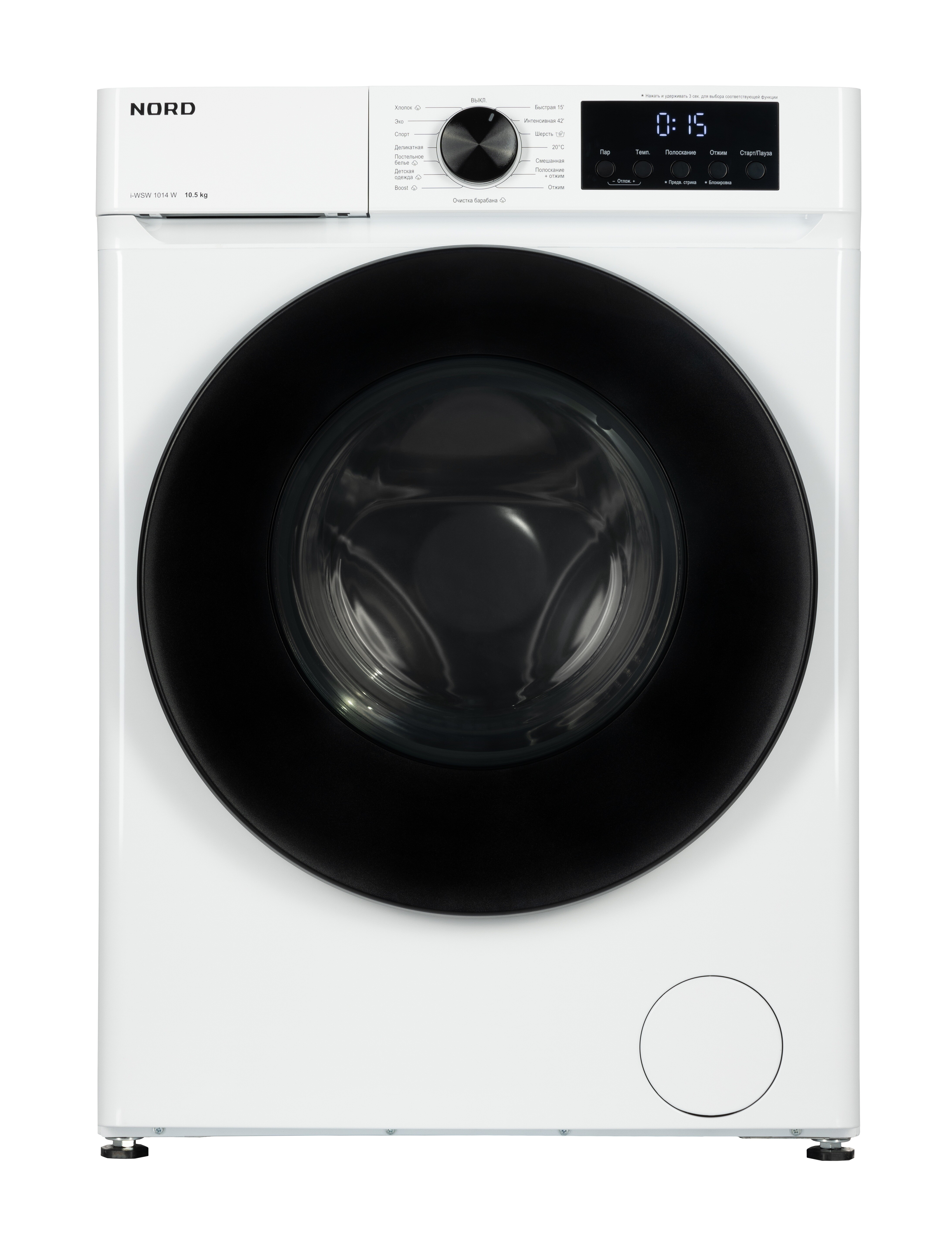 9290458 Стиральная машина NORD i-WSW 1014 W белый STDN-0059701
