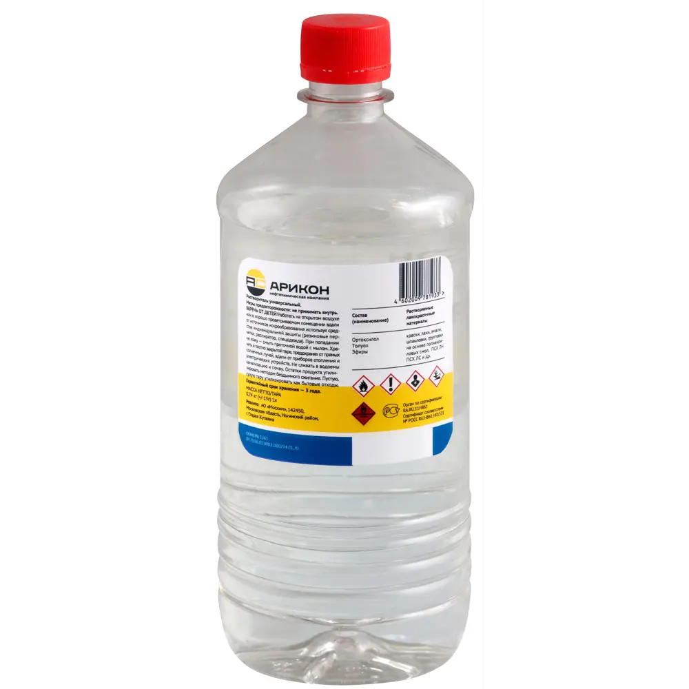 Растворитель универсальный АРИКОН для лакокрасочных материалов 1 л 83762498 STLM-0044416 - Вид №1