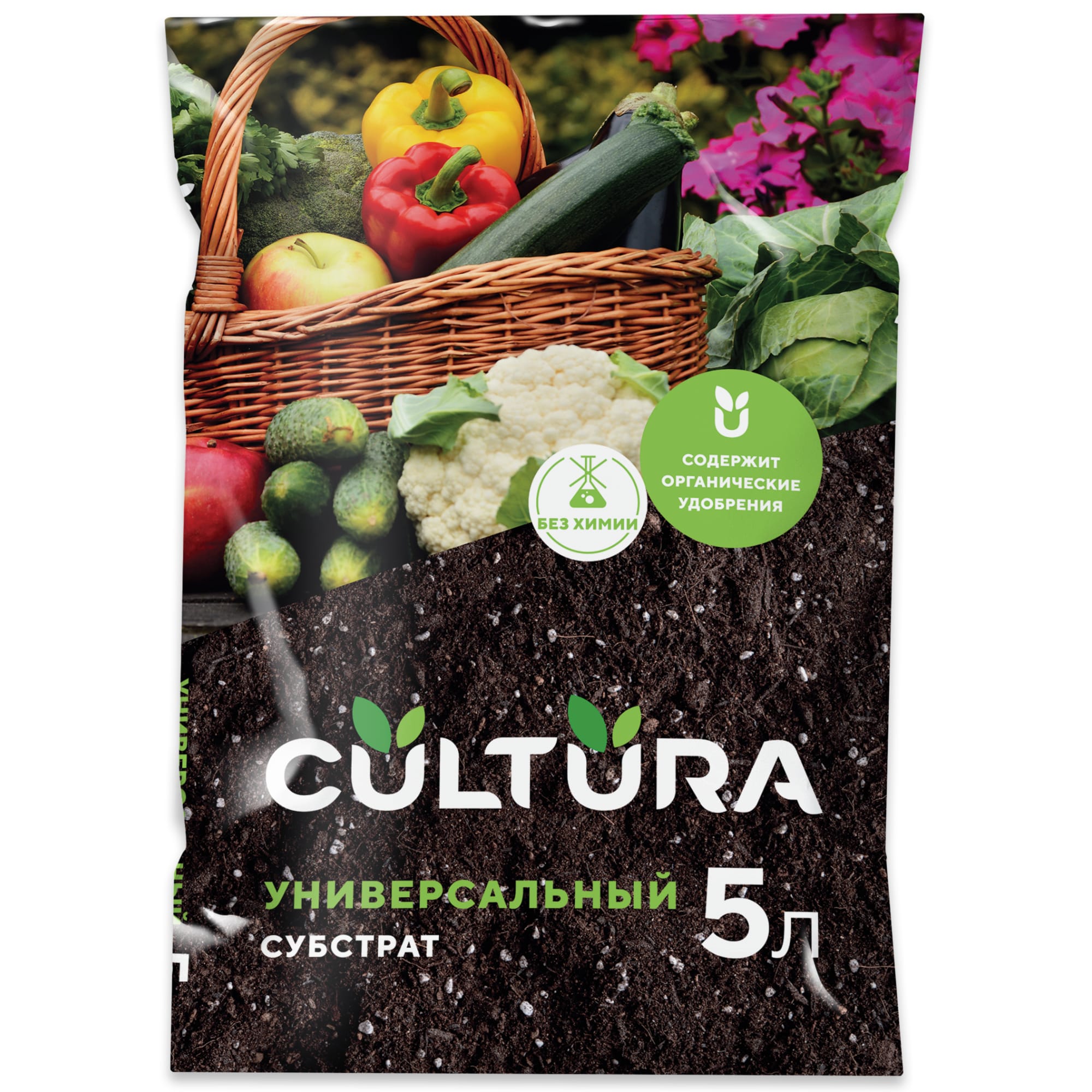 82601337 Грунт Cultura универсальный 5 л Santreyd 