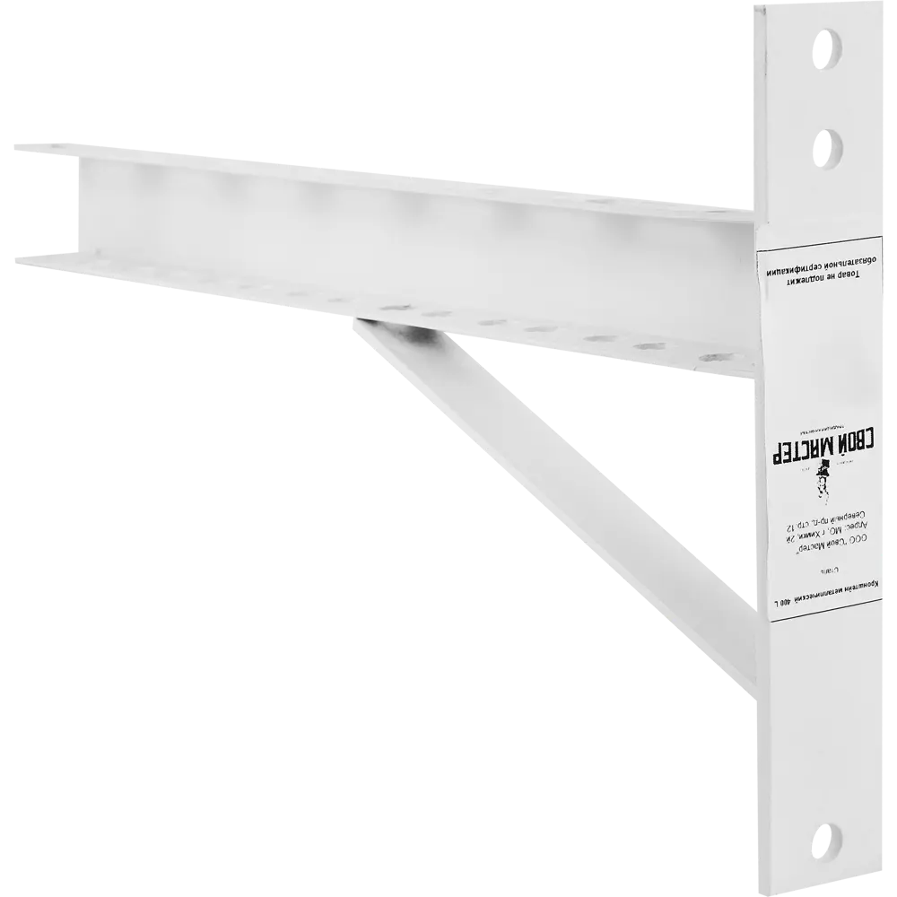 Кронштейн Santreyd для наружного блока кондиционера с усиленной конструкцией 85481366 STLM-0063041 - Вид №3