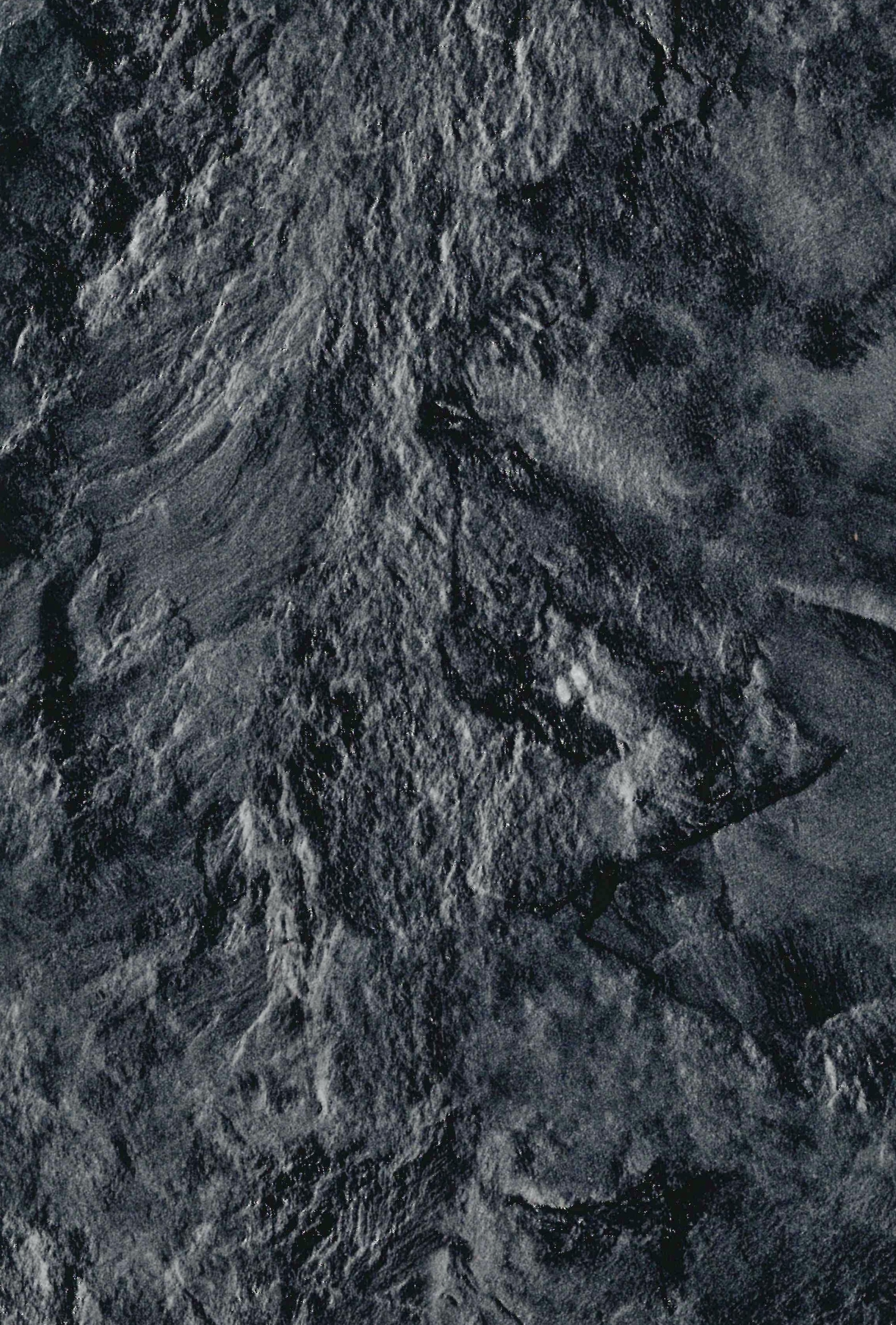 Панель ПВХ Гранит Ламинированная панель  250мм DEKOR PANEL DP208