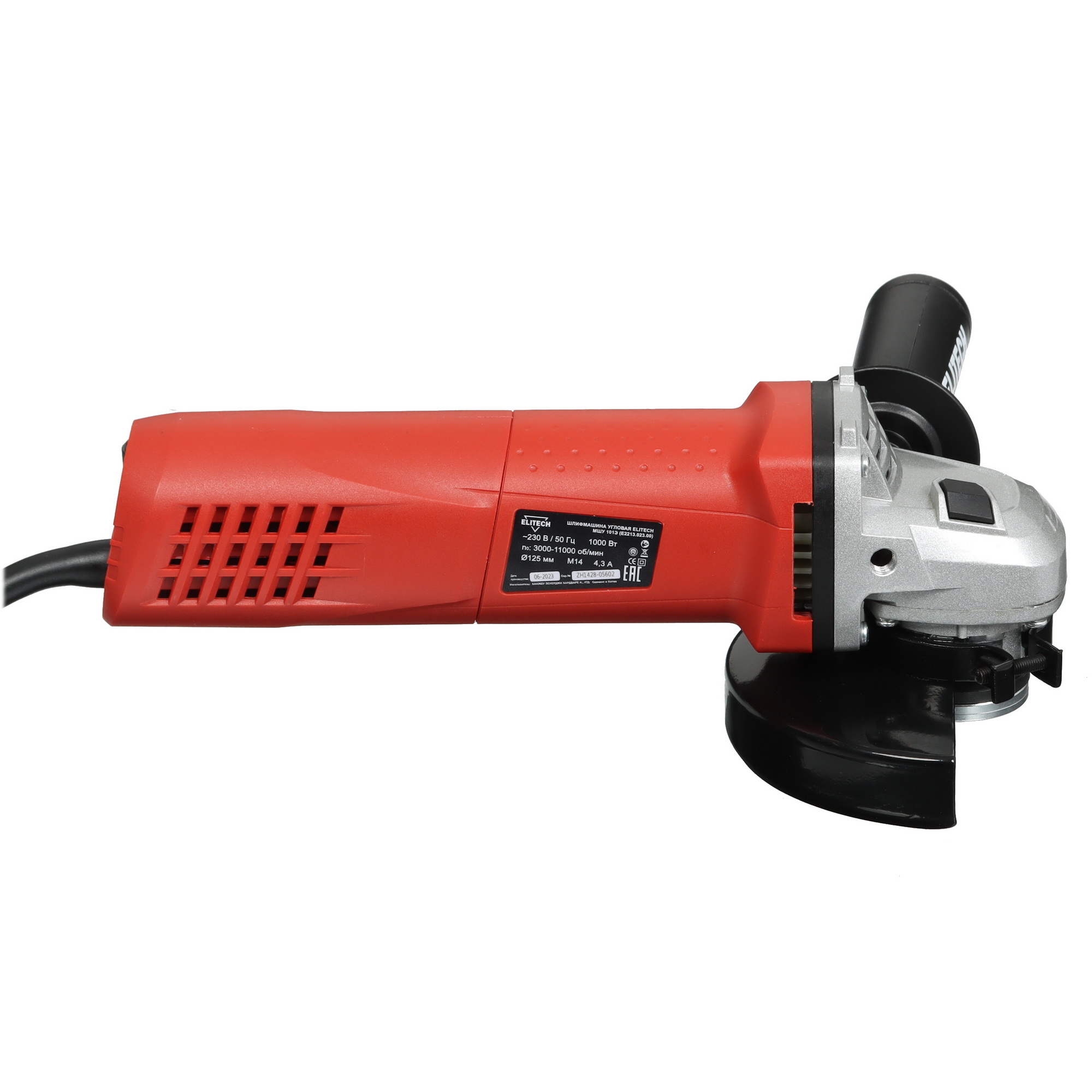 Углошлифовальная машина (УШМ) Elitech ДМ МШУ 101Э 9033367 STDN-0069581 - Вид №3