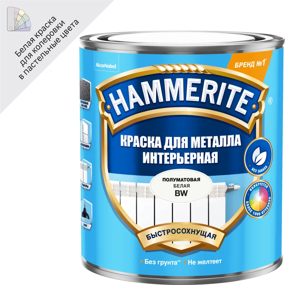 84822492 Краска для металла Hammerite полуматовая цвет белый база BW 0.9 л STLM-0055653