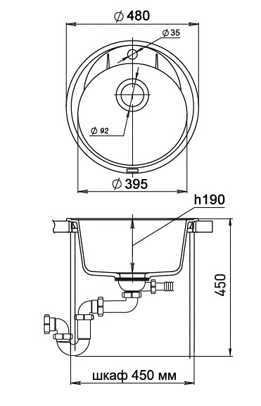 Кухонная мойка Кварц Ewigstein S645 GranFest E-R45-S645 - Вид №1