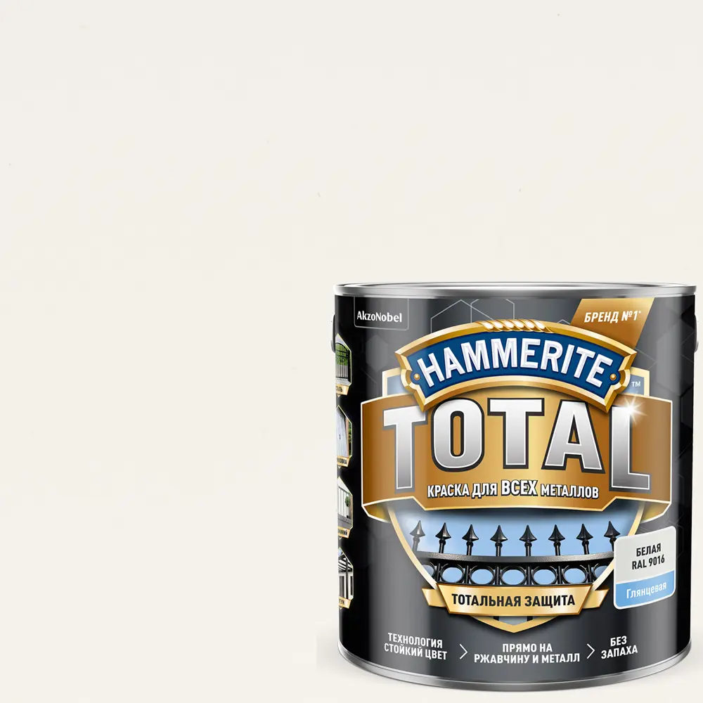 Грунт-эмаль 3 в 1 Hammerite Total цвет белый глянцевый 2.2 л STLM-2206064
