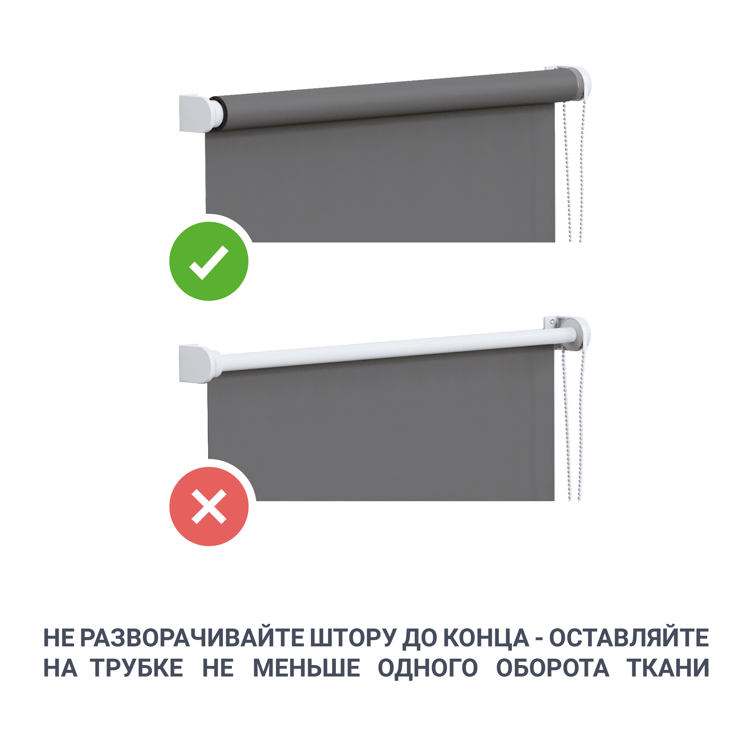 Рулонная штора GARDEN Neo Classic с орнаментом Мандала 60×160 см 82934339 STLM-0038123 - Вид №7