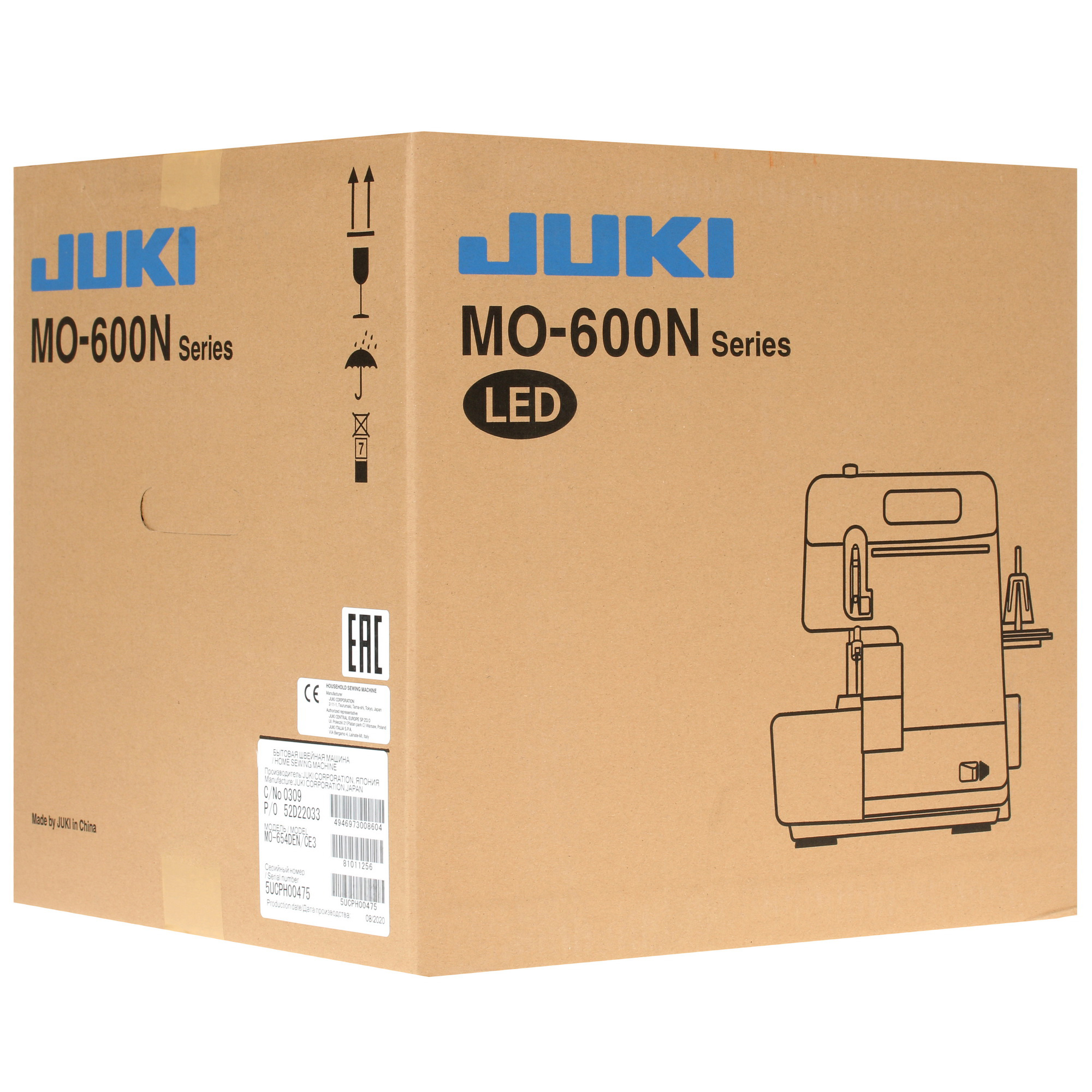 4720371 Оверлок Juki MO-654DEN STDN-0053058 - Вид №10