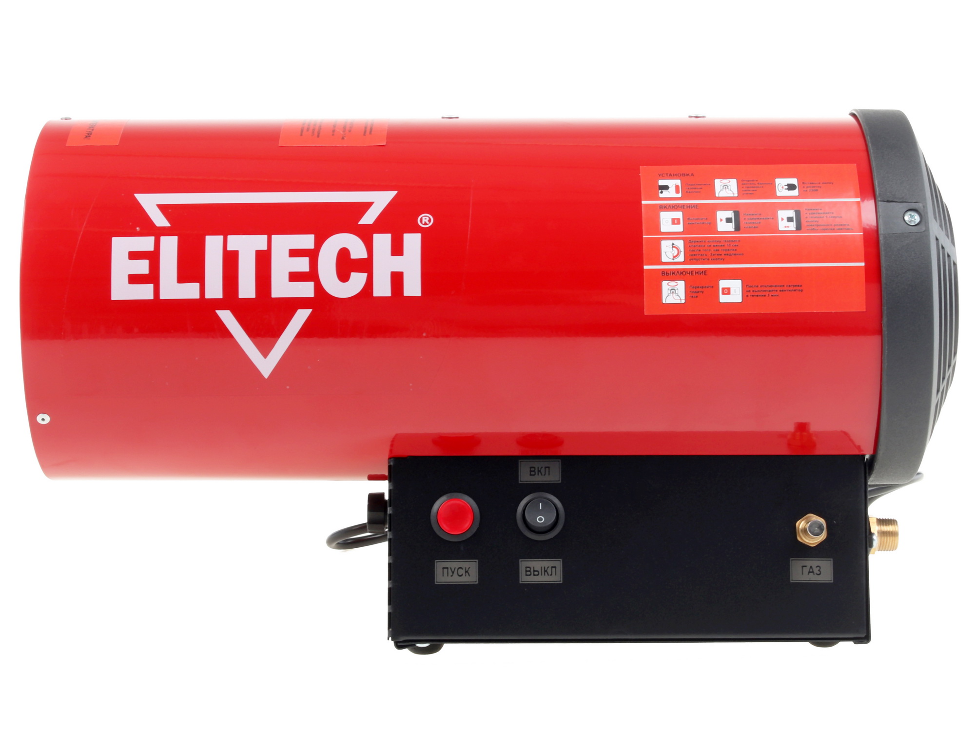 1070487 Тепловая пушка газовая Elitech ТП 10ГБ STDN-0119576 - Вид №3