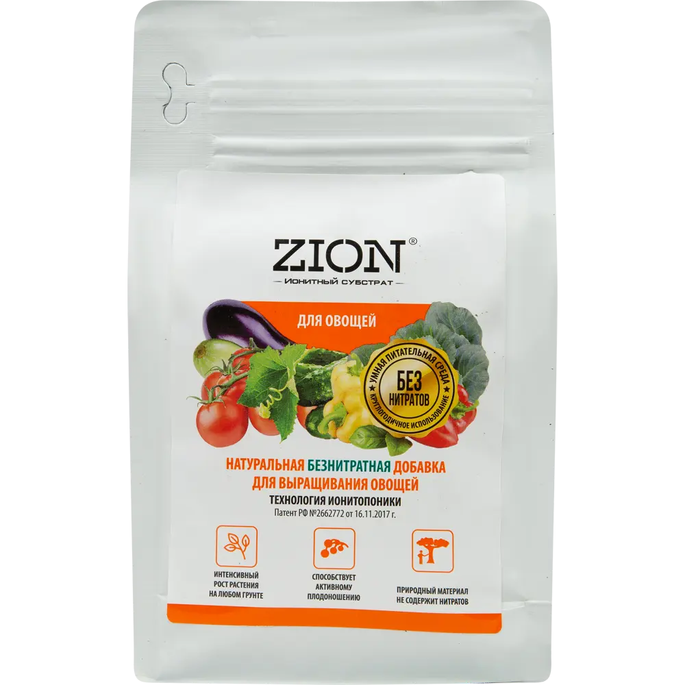 Zion ионный субстрат для овощей 600г - питание для богатого урожая 83742232 STLM-0044214