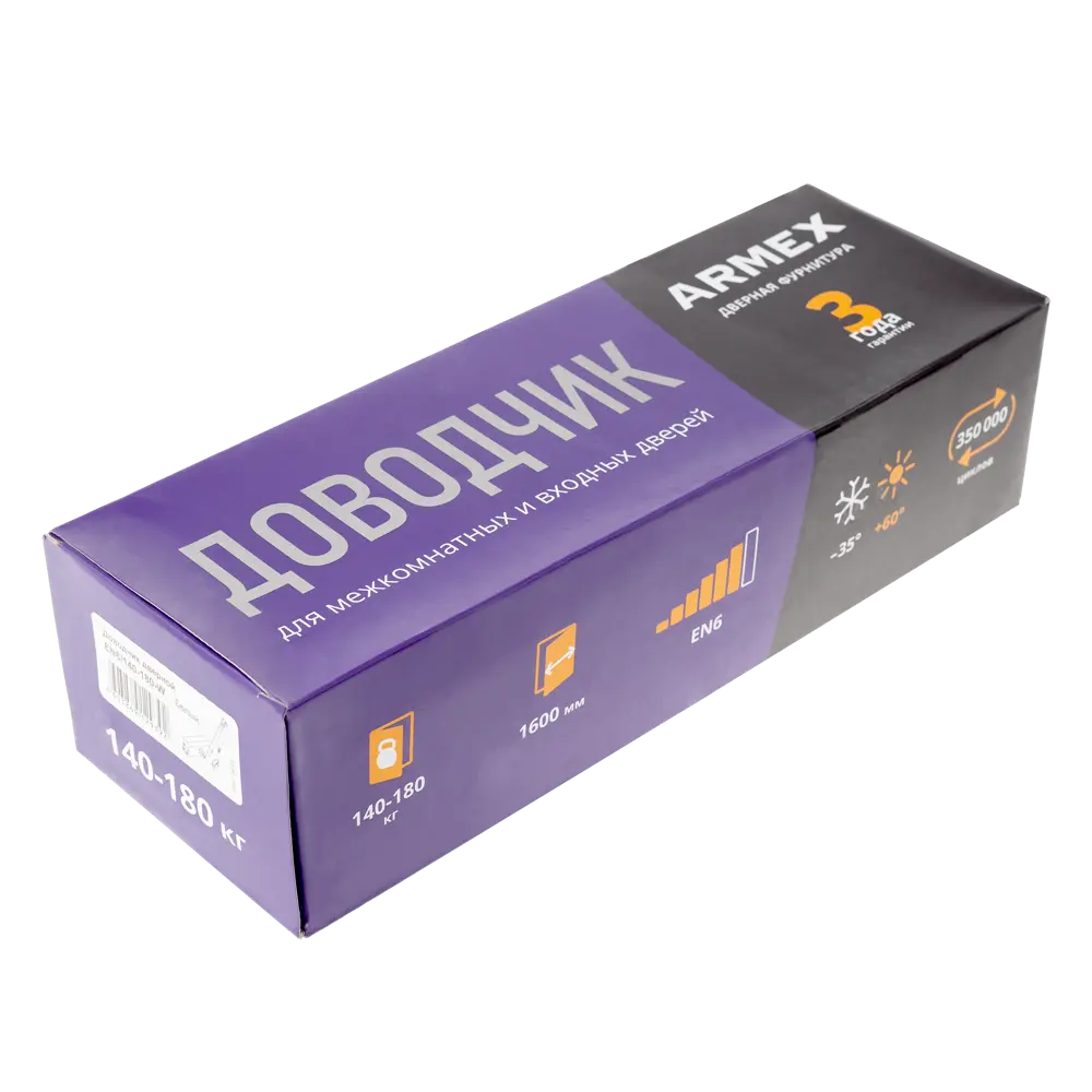 Доводчик дверной Armex EN6 140-180 кг, серебристый 89394985 STLM-1478827 - Вид №3