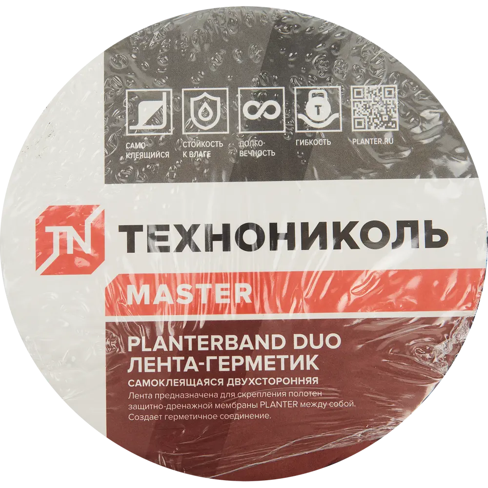 Santreyd Planterband Duo - самоклеящаяся герметизирующая лента для дренажных мембран 83624007 STLM-0042916