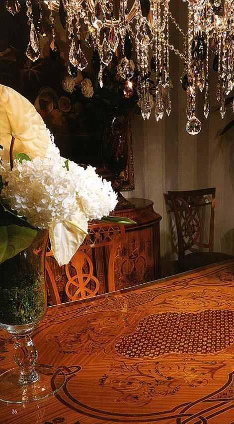 Стол  EZIO BELLOTTI 1084  - Вид №1