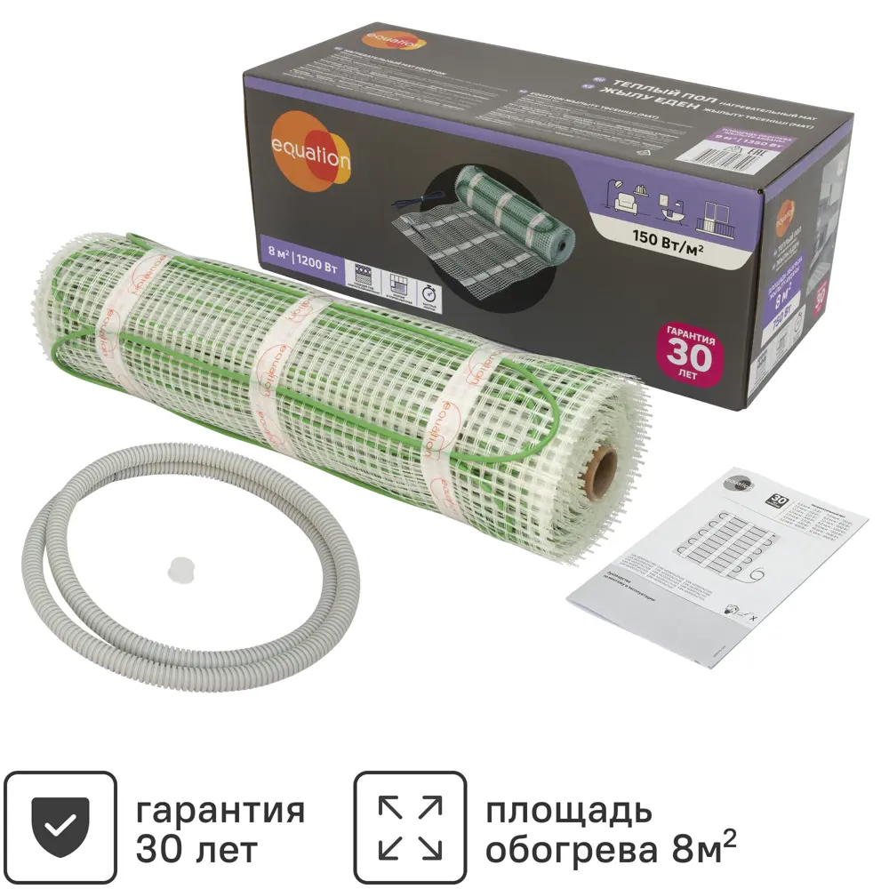 Нагревательный мат для теплого пола Equation 8 м2 1200 Вт 18877345 STLM-2077435 