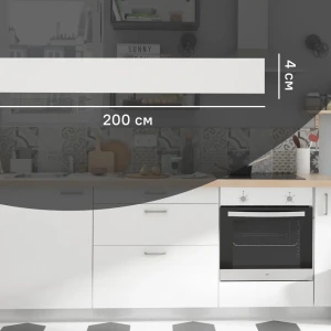 Карниз для шкафа София KONSENSA 200x4 см ДСП цвет белый 89406530 STLM-2187427