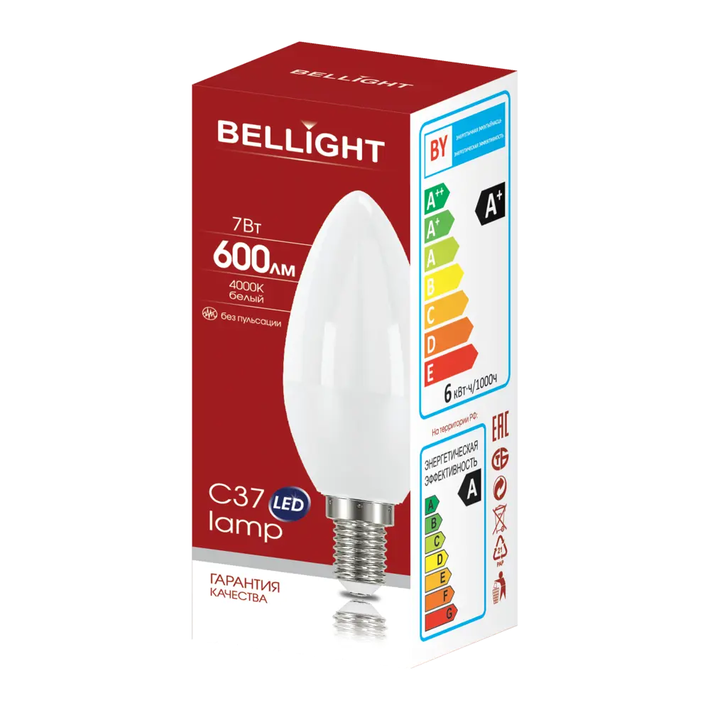 Лампа светодиодная Bellight E14 220-240 В 7 Вт свеча матовая 600 лм нейтральный белый свет 88297882 STLM-2052609  - Вид №3