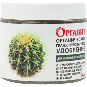 Удобрение Оргавит для кактусов и суккулентов 380мл