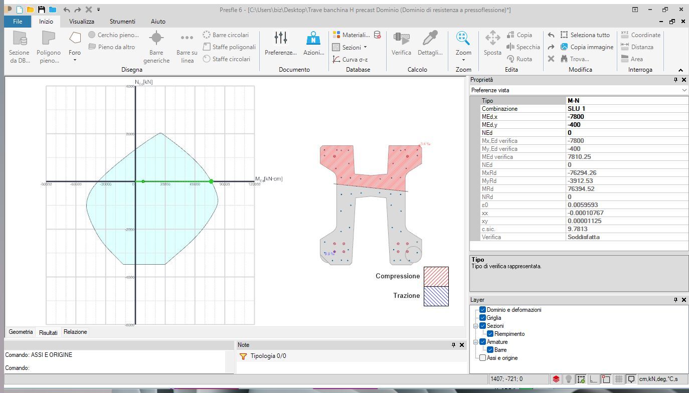 Программное обеспечение для анализа отклоненных тензодатчиков общих секций Concrete PresFle+ ARCH-00082506 - Вид №7