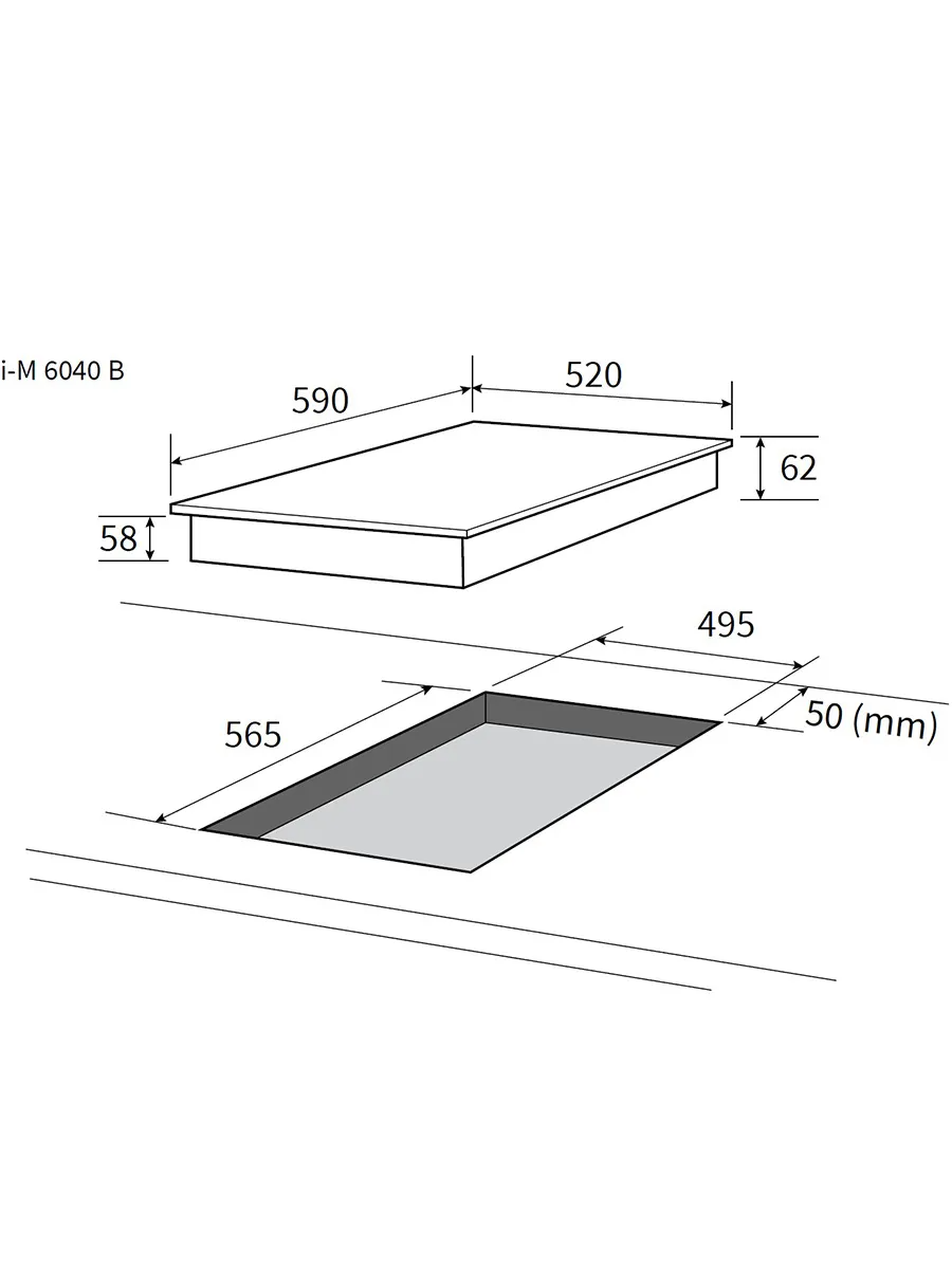 9247041 Индукционная варочная поверхность NORDFROST i-M 6040 B STDN-0052398 - Вид №9