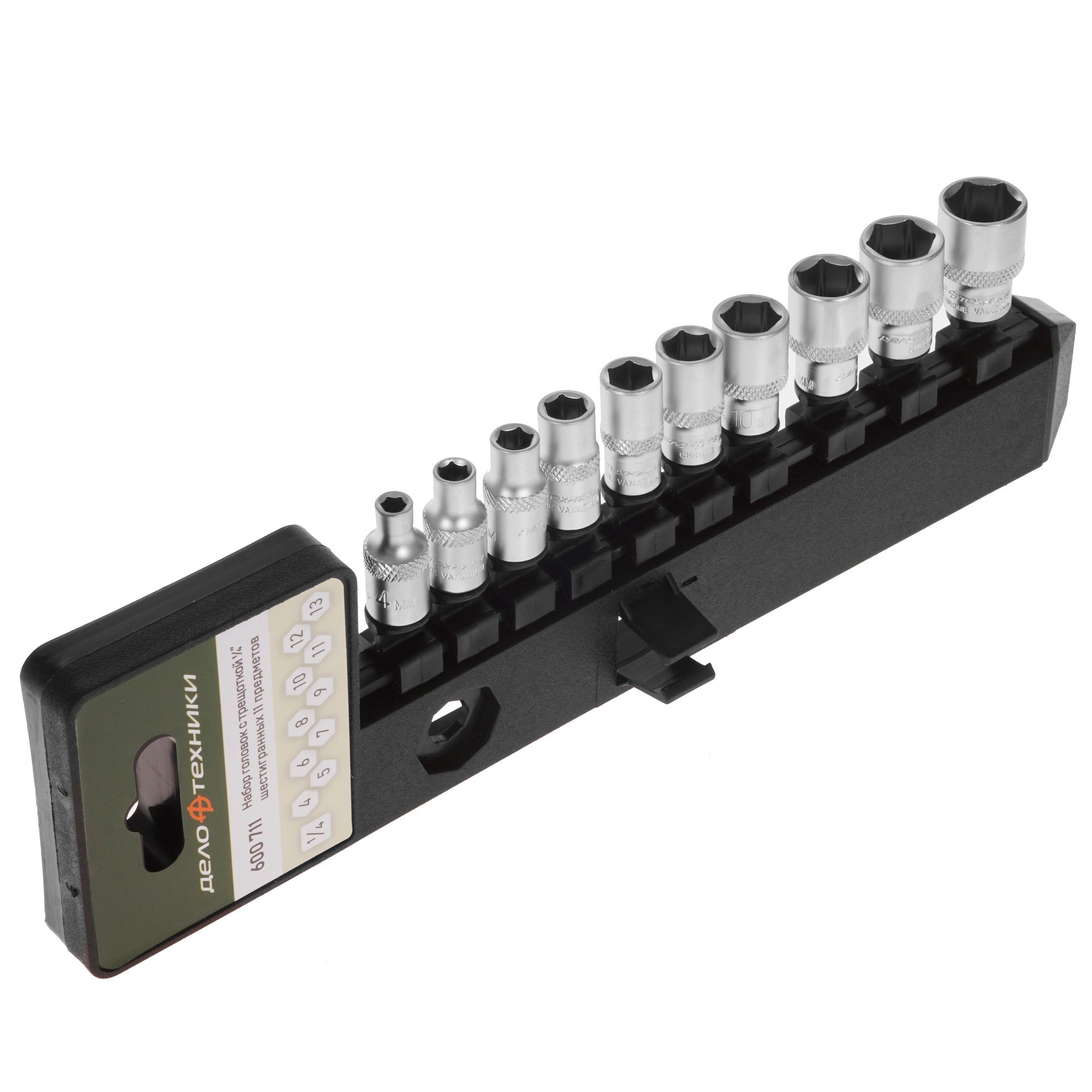 Набор инструментов Дело Техники 600711 5311592 STDN-0062958 - Вид №6