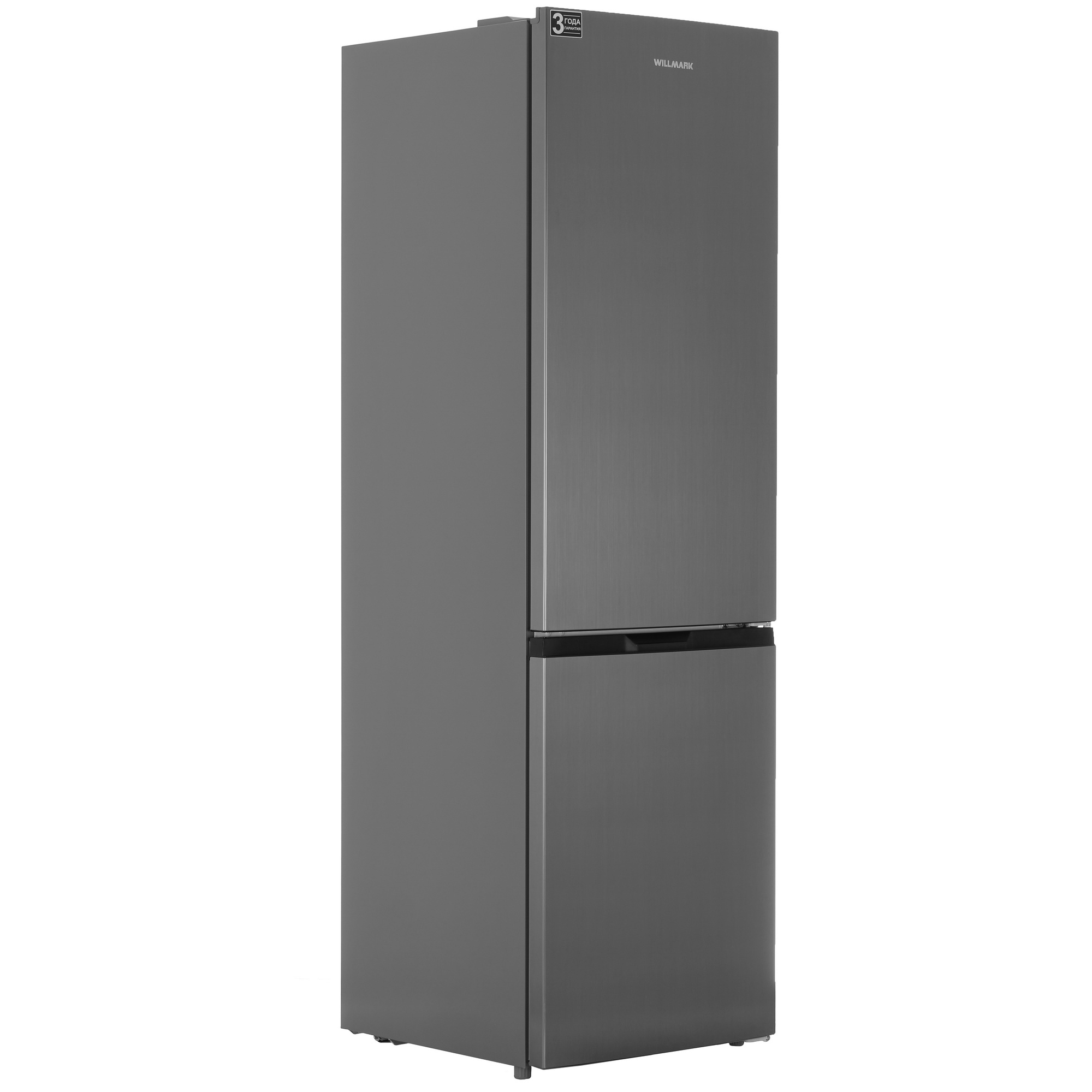 9194085 Холодильник с морозильником   WILLMARK RFN-365NFX серый STDN-0085470