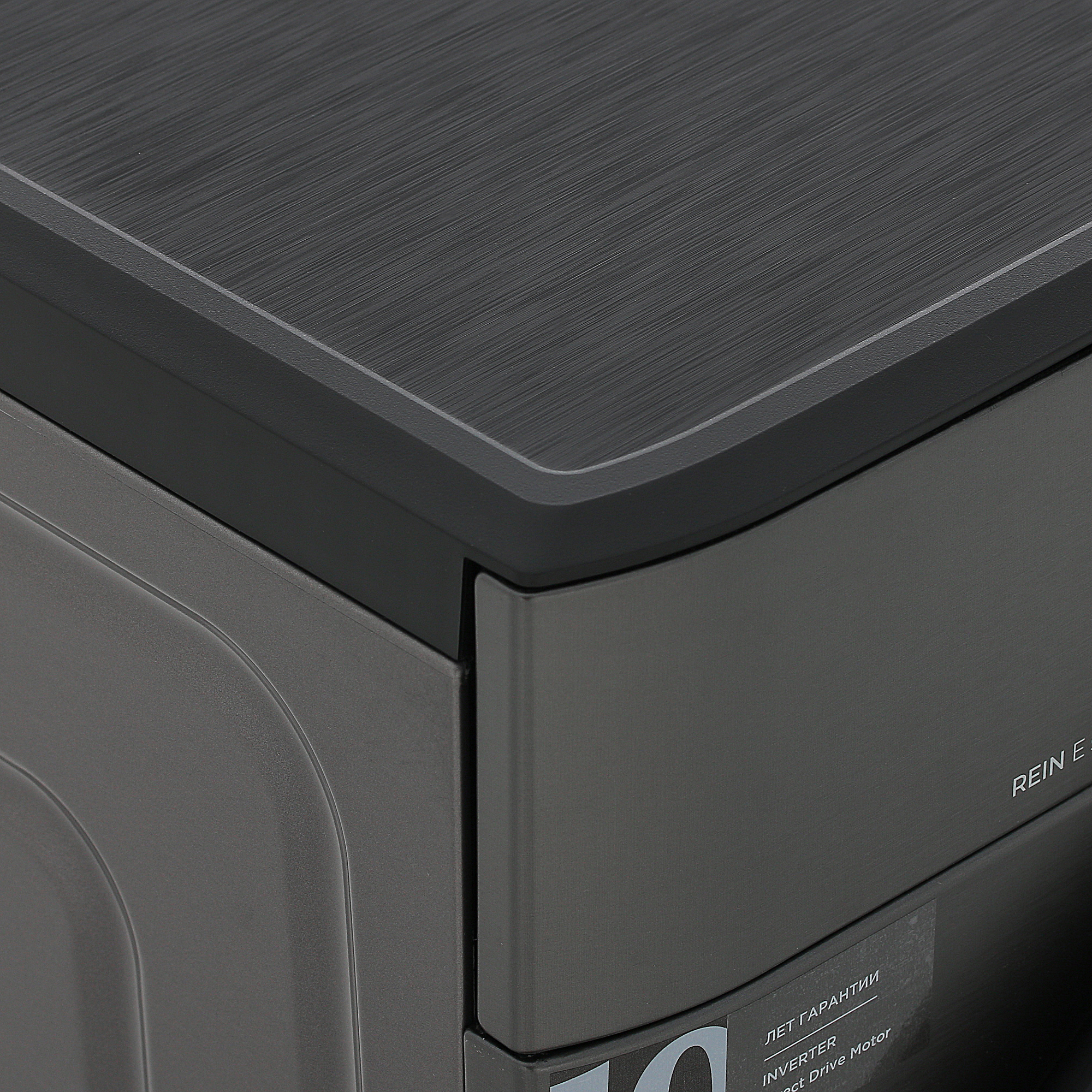 5431309 Стирально-сушильная машина Eigen Rein E series L2 v.2 серый STDN-0112055 - Вид №11