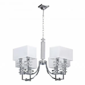 Подвесная люстра MW-Light Прато 1 101010608 белая MW-LIGHT ПРАТО 186545 Белый