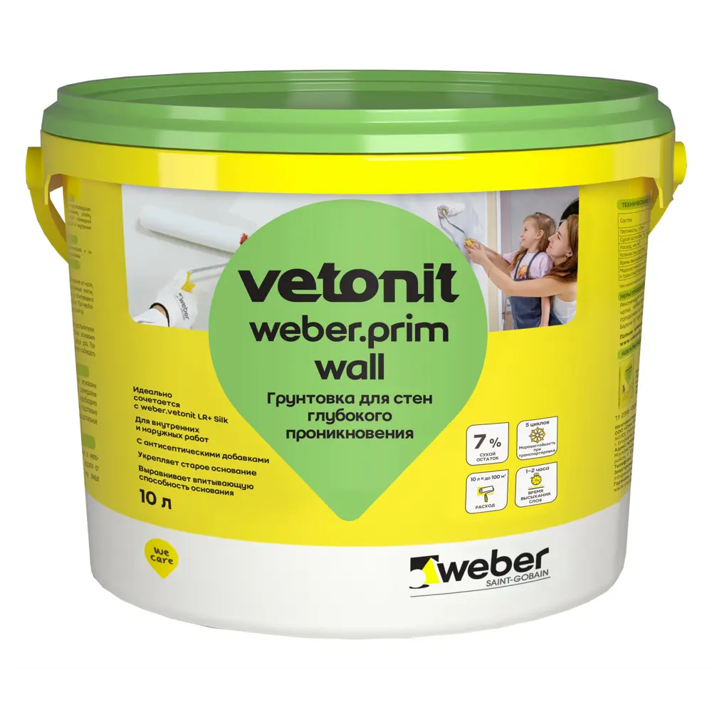 Грунтовка глубокого проникновения Vetonit Prim Wall для стен 10 л STLM-2123125