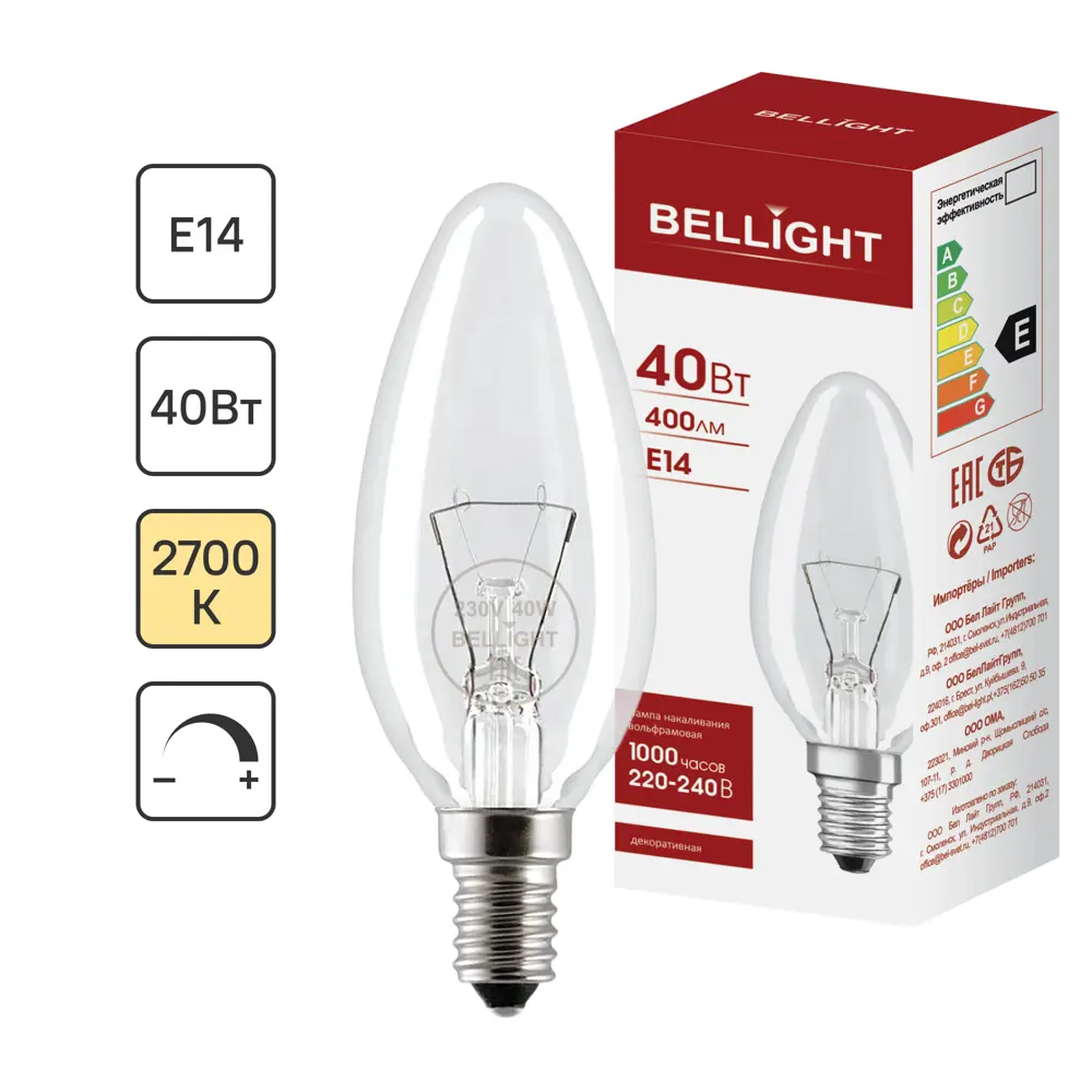 Лампа Bellight E14 40Вт свеча с теплым светом 89365478 STLM-0924724