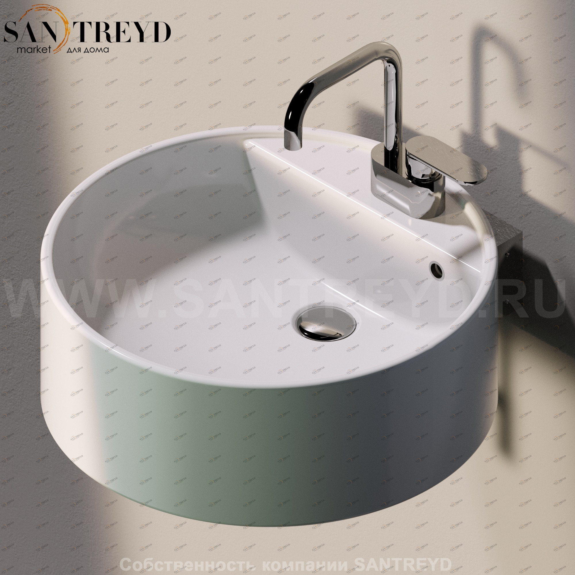 5050S9016 Подвесная раковина настенная круглая Ceramica Flaminia Twin белая