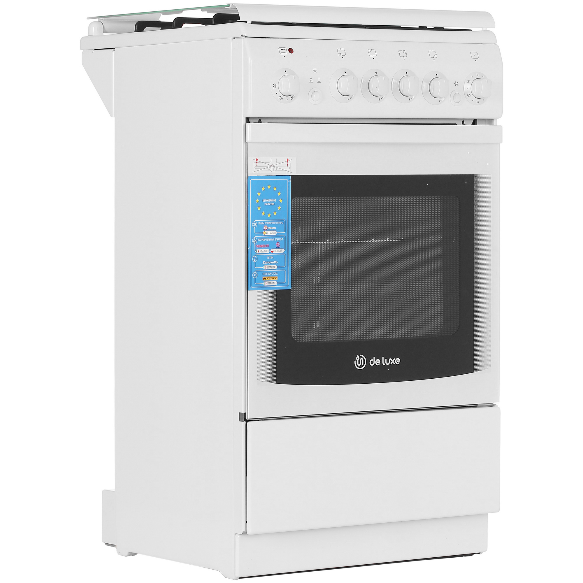 1186042 Комбинированная плита De Luxe 5040.20ГЭ (КР) ЧР белый STDN-0009622 - Вид №1