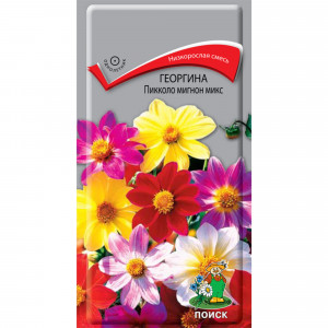 83227382 Семена Георгина «Пикколо Мигнон Микс»
