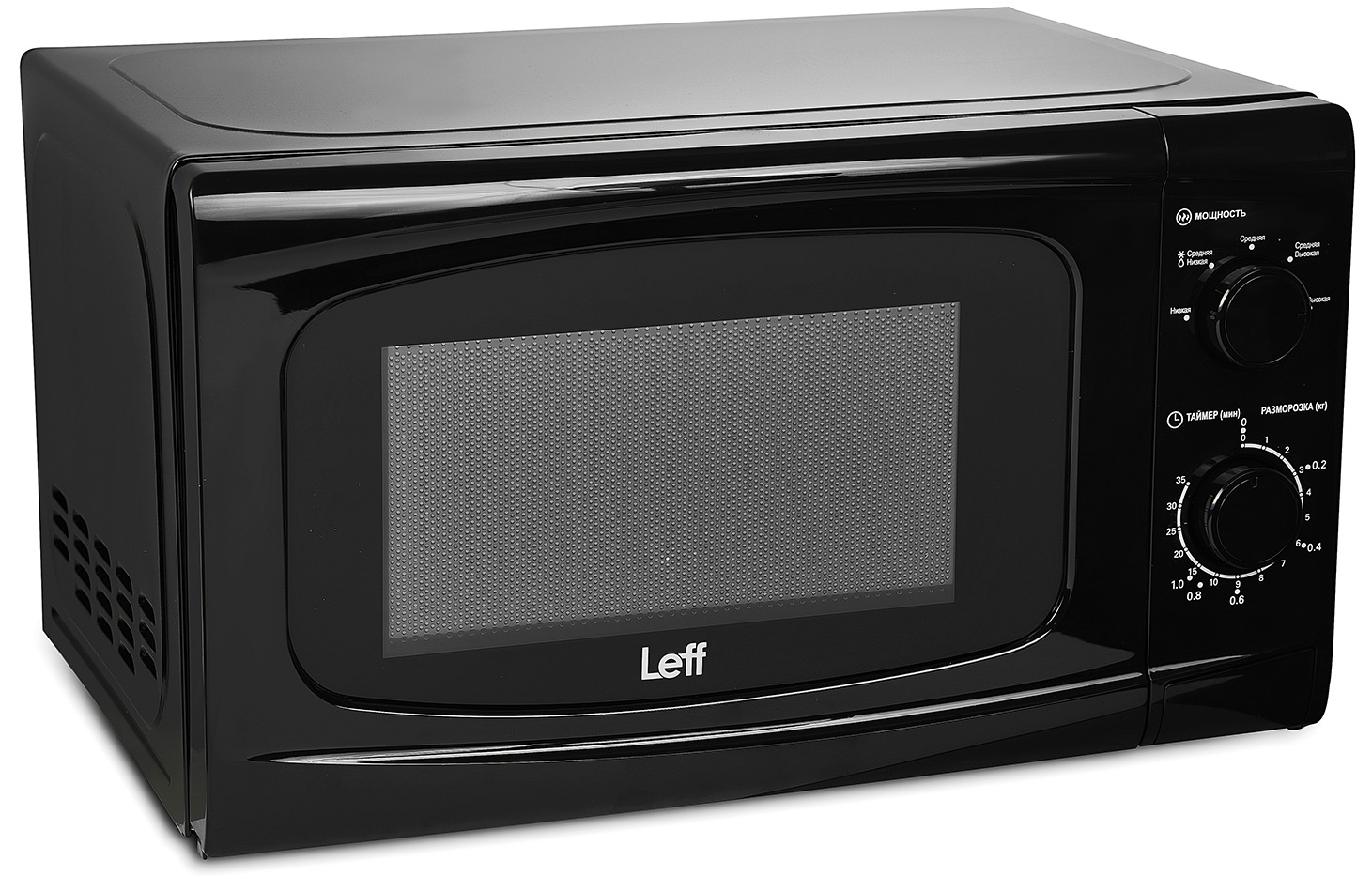 9902499 Микроволновая печь Leff 20MM722B черный STDN-0102544 - Вид №2