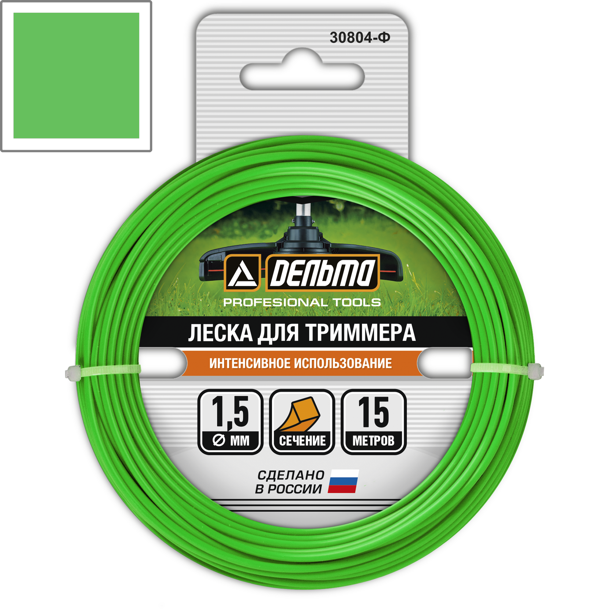 18021951 Леска для триммера ø1.5 мм 15 м витая-квадрат STLM-0009286 ДЕЛЬТА 