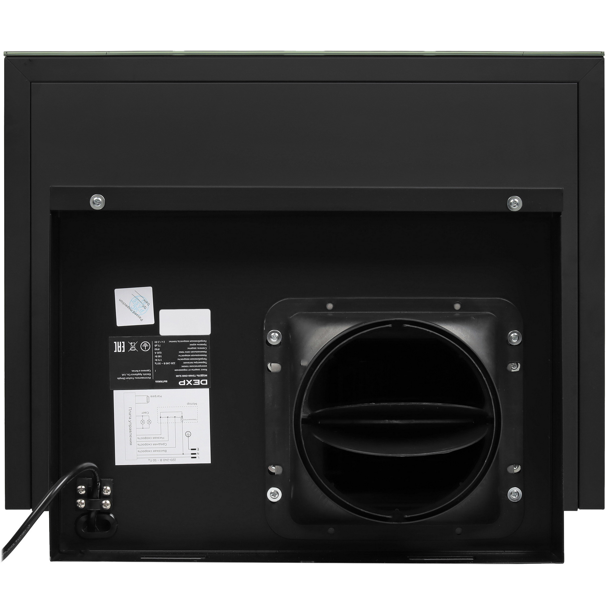 9196557 Вытяжка каминная DEXP TSH60-DM0 SLIM черный/черный STDN-0017564 - Вид №3