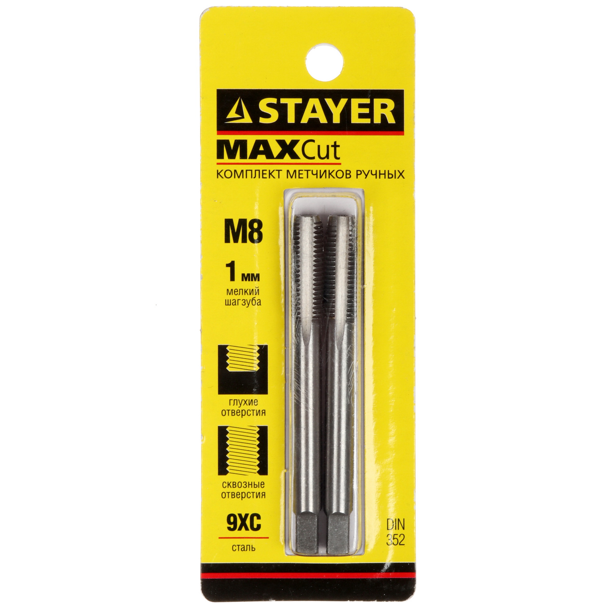 Набор метчиков Stayer 28025-08-1.0-H2 9108737 STDN-0032958