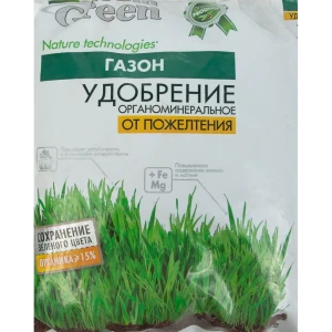 Удобрение Robin green от пожелтения газона 2.5кг 84529134 STLM-2156213