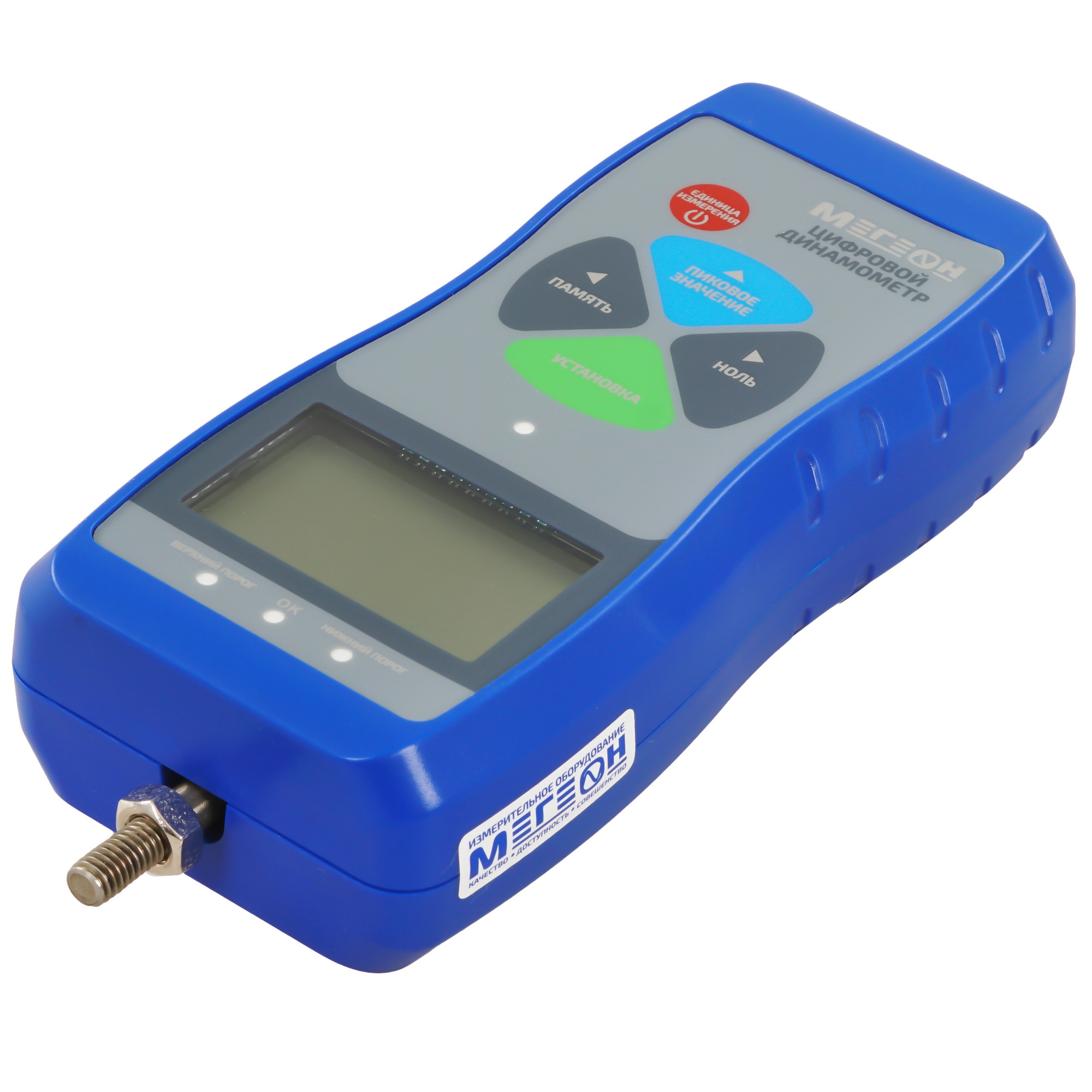 Динамометр Мегеон 53005 9103615 STDN-0108154 - Вид №2